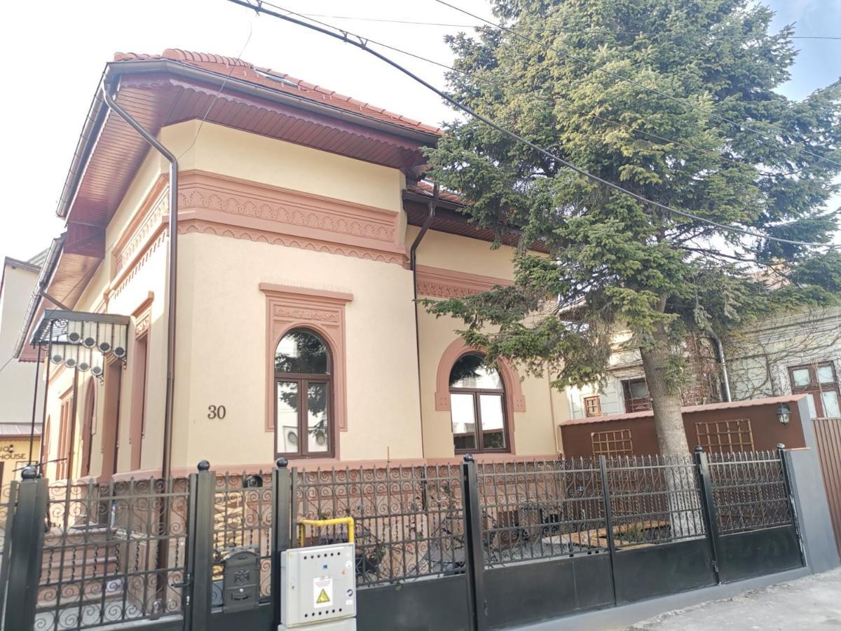 Erbario House Διαμέρισμα Βουκουρέστι Εξωτερικό φωτογραφία