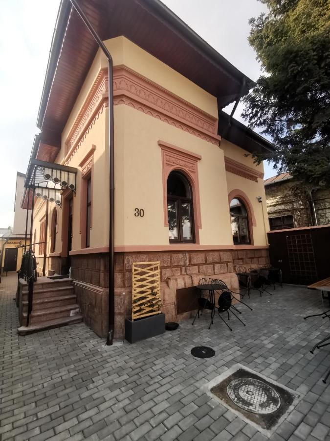 Erbario House Διαμέρισμα Βουκουρέστι Εξωτερικό φωτογραφία
