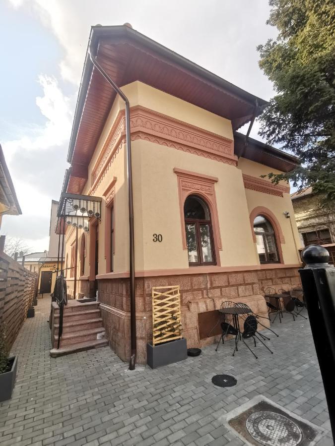 Erbario House Διαμέρισμα Βουκουρέστι Εξωτερικό φωτογραφία