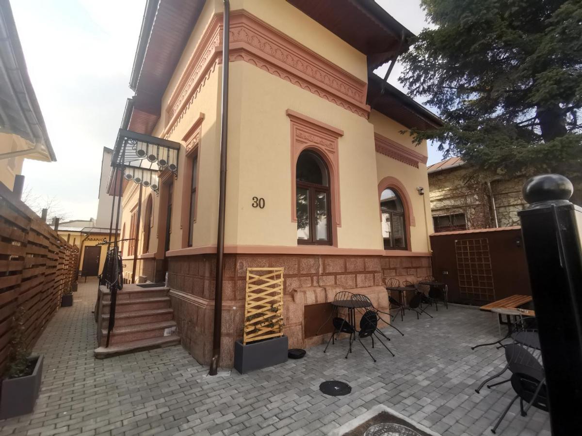 Erbario House Διαμέρισμα Βουκουρέστι Εξωτερικό φωτογραφία